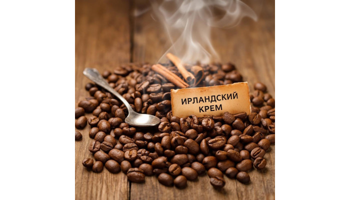 "Ирландский крем"